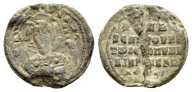 BYZANTINE LEAD SEAL.(Circa 7th-11th Century).Pb.

Condition : Good very fine.

Weight : 8.19 gr
Diameter : 25 mm