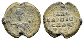 BYZANTINE LEAD SEAL.(Circa 7th-11th Century).Pb.

Condition : Good very fine.

Weight : 10.85 gr
Diameter : 25 mm