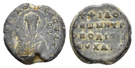 BYZANTINE LEAD SEAL.Philotheos metropolitan of Euchaita and synkellos.(10th Century).Pb.

Euchaita (τὰ Εὐχάϊτα) was a Byzantine city and diocese in ...