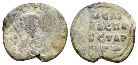 BYZANTINE LEAD SEAL.(Circa 7th-11th Century).Pb.

Condition : Good very fine.

Weight : 11.08 gr
Diameter : 26 mm