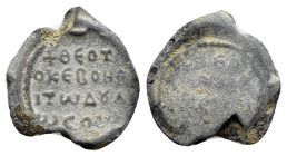 BYZANTINE LEAD SEAL.(Circa 7th-11th Century).Pb.

Condition : Good very fine.

Weight : 8.50 gr
Diameter : 22 mm