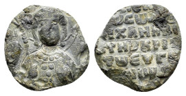 BYZANTINE LEAD SEAL.(Circa 7th-11th Century).Pb.

Condition : Good very fine.

Weight : 6.28 gr
Diameter : 20 mm