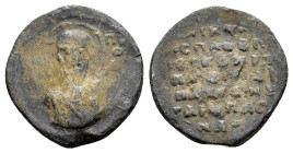 BYZANTINE LEAD SEAL.(Circa 7th-11th Century).Pb.

Condition : Good very fine.

Weight : 17.82 gr
Diameter : 28 mm