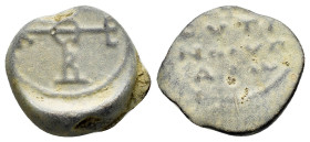 BYZANTINE LEAD SEAL.(Circa 7th-11th Century).Pb.

Condition : Good very fine.

Weight : 17.65 gr
Diameter : 27 mm