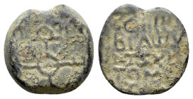 BYZANTINE LEAD SEAL.(Circa 7th-11th Century).Pb.

Condition : Good very fine.

Weight : 16.51 gr
Diameter : 23 mm