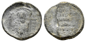 BYZANTINE LEAD SEAL.(Circa 7th-11th Century).Pb.

Condition : Good very fine.

Weight : 7.70 gr
Diameter : 26 mm