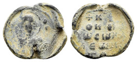 BYZANTINE LEAD SEAL.(Circa 7th-11th Century).Pb.

Condition : Good very fine.

Weight : 5.07 gr
Diameter : 22 mm