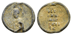 BYZANTINE LEAD SEAL.(Circa 7th-11th Century).Pb.

Condition : Good very fine.

Weight : 7.03 gr
Diameter : 22 mm