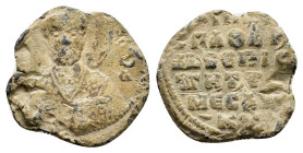BYZANTINE LEAD SEAL.(Circa 7th-11th Century).Pb.

Condition : Good very fine.

Weight : 8.73 gr
Diameter : 24 mm
