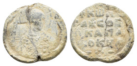 BYZANTINE LEAD SEAL.(Circa 7th-11th Century).Pb.

Condition : Good very fine.

Weight : 7.40 gr
Diameter : 24 mm