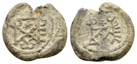 BYZANTINE LEAD SEAL.(Circa 7th-11th Century).Pb.

Condition : Good very fine.

Weight : 16.69 gr
Diameter : 27 mm