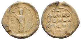BYZANTINE LEAD SEAL.(Circa 7th-11th Century).Pb.

Condition : Good very fine.

Weight : 20.72 gr
Diameter : 29 mm