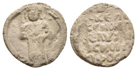 BYZANTINE LEAD SEAL.(Circa 7th-11th Century).Pb.

Condition : Good very fine.

Weight : 10.25 gr
Diameter : 24 mm