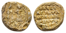 BYZANTINE LEAD SEAL.(Circa 7th-11th Century).Pb.

Condition : Good very fine.

Weight : 15.21 gr
Diameter : 20 mm