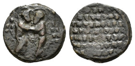 BYZANTINE LEAD SEAL.(Circa 7th-11th Century).Pb.

Condition : Good very fine.

Weight : 6.45 gr
Diameter : 23 mm