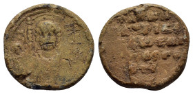BYZANTINE LEAD SEAL.(Circa 7th-11th Century).Pb.

Condition : Good very fine.

Weight : 6.45 gr
Diameter : 23 mm