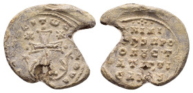 BYZANTINE LEAD SEAL.(Circa 7th-11th Century).Pb.

Condition : Good very fine.

Weight : 6.45 gr
Diameter : 23 mm