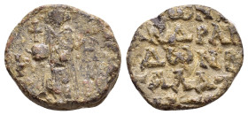 BYZANTINE LEAD SEAL.(Circa 7th-11th Century).Pb.

Condition : Good very fine.

Weight : 6.45 gr
Diameter : 23 mm