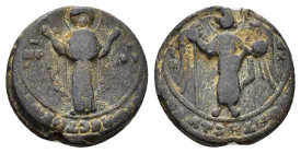 BYZANTINE LEAD SEAL.(Circa 7th-11th Century).Pb.

Condition : Good very fine.

Weight : 6.45 gr
Diameter : 23 mm