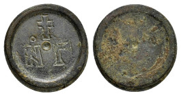 BYZANTINE BRONZE WEIGHT.(Circa 6th-9th century).Ae.

Condition : Good very fine.

Weight : 13.69 gr
Diameter : 19 mm