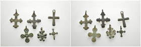 ANCIENT ROMAN BRONZE LOTS.(1st-2nd century).Ae.

Condition : Good very fine.

Weight : gr
Diameter : mm