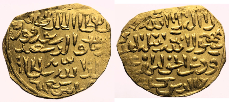 ISLAMIC COINS Al Zahir (784-801) Dinar 1143 AU Oro g. 5,74

SPL+
