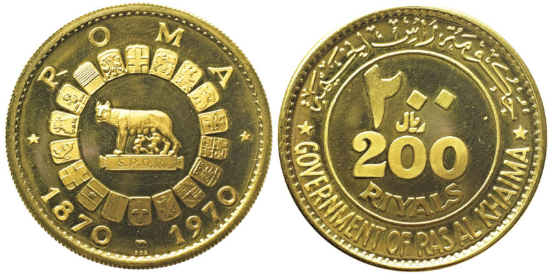 RAS AL KHAIMAH Saqr Bin Muhammad al-Qasimi (1948-2010) 200 Riyals 1970 Roma AU O...