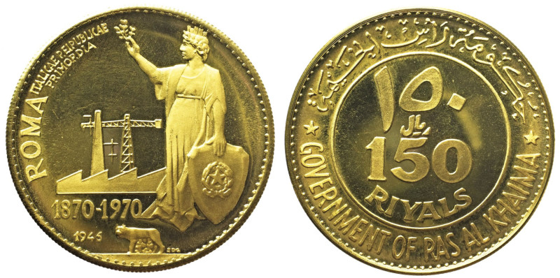 RAS AL KHAIMAH Saqr Bin Muhammad al-Qasimi (1948-2010) 150 Riyals 1970 Roma AU O...