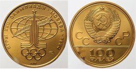 RUSSIA, Soviet Union (1922-1991) 100 Rubli 1977 Olympia-Emblem Mosca KM151 AU Oro Gold. ½ oz fine gold 

FDC