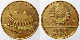 RUSSIA, Soviet Union (1922-1991) 100 Rubli 1979 Mosca KM174 AU Oro Gold. ½ oz fine gold 

FDC