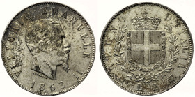 REGNO D’ITALIA VITTORIO EMANUELE II (1861-1878) - 2 lire 1863 Torino Stemma - Gig. 57 AG - gr. 9,99

SPL/FDC