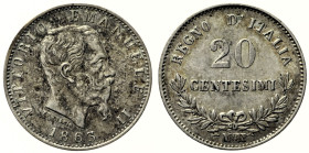 REGNO D’ITALIA VITTORIO EMANUELE II (1861-1878) - 20 Centesimi 1863 Milano Valore - Gig. 84 AG - gr. 1,01

SPL