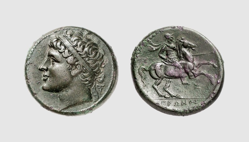 biddr - Lansky, Live Auction 7, lot 71. Sicily. Syracuse. Hiero II. Æ ...