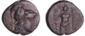 Mysie - Pergamon - Bronze (300-200 av. J.-C.)