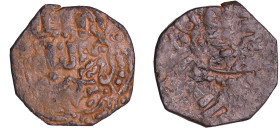 Judée - Prutah, Procureur Porcius Festus (59-62 ap. J.-C.) (Jerusalem)