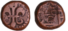 Inde française  - Territoire de Pondichéry - Louis XV (1715-1774) - Cache