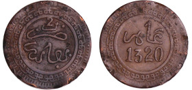 Maroc - Abdül Aziz I (1894-1908) - 2 Mouzouna 1320 H (Fez)