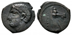 Cartagonova. 1/4 calco. 220-205 a.C. (Abh-554). Anv.: Cabeza masculina a izquierda. Rev.: Cabeza de caballo a derecha. Ae. 2,39 g. MBC+. Est...90,00.