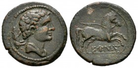 Eusti. Semis. 120-20 a.C. Zona de Cataluña. (Abh-1301). (Acip-1312). Anv.: Cabeza masculina a derecha con cuello vestido, detrás jabalí. Gráfila de pu...
