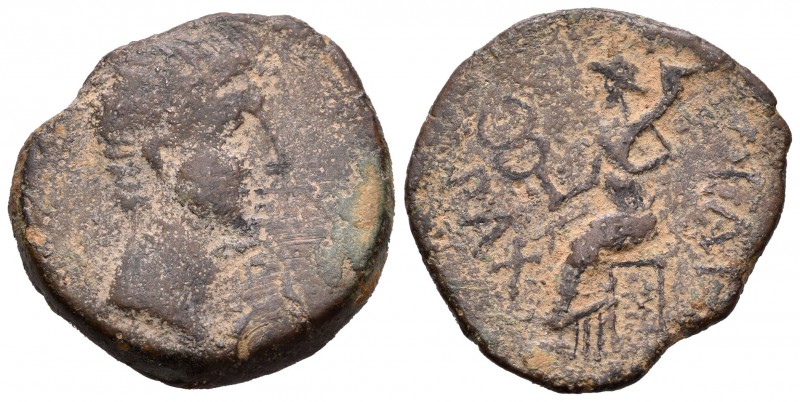 Pax Iulia. As. 27 a.C.-14 d.C. Beja (Portugal). (Abh-1997). (Acip-2641). (C-1). ...