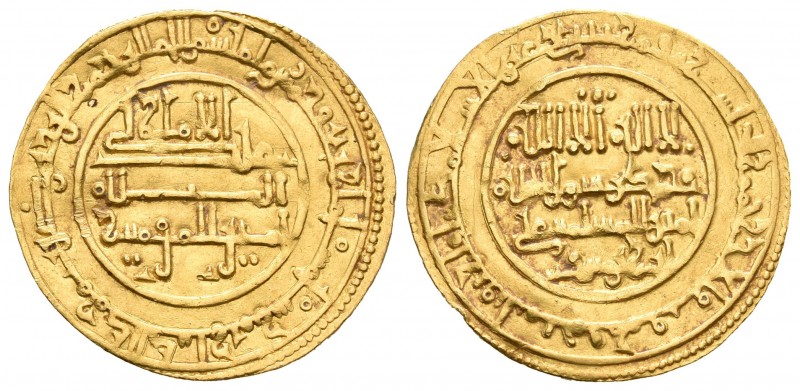 Almorávides. Alí ben Yusuf. Dinar. 504 H. (Vives-1627). Au. 3,95 g. EBC-. Est......