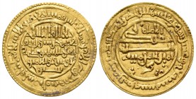 Almorávides. Ali ibn Yusuf. Dinar. 527 H. Nul-Lamta. (Vives-tipo 1711). Au. 4,11 g. EBC. Est...650,00.