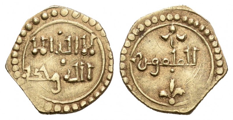 Reinos de Taifas. Sharaf Al-Dawla Yahya I. Fracción de dinar. (1043-1075). Toled...