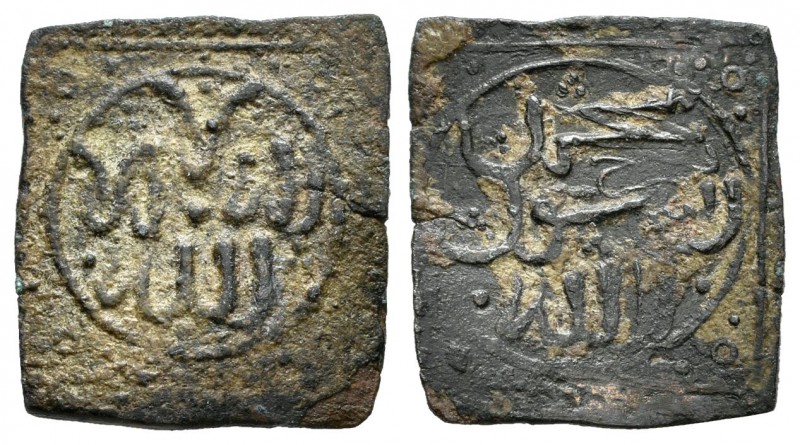 Taifas Almohades. Ibn Asli. Dirham. (638-642) H. Lorca. (V-no la cita). Ae. 1,44...