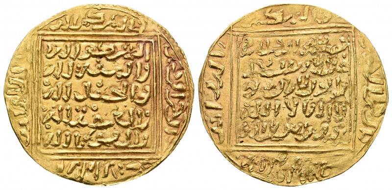 Meriníes de Marruecos. Anónima. Dobla Meriní. Ceca indeterminada. Au. 4,74 g. EB...