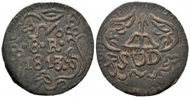 Fernando VII (1808-1833). 8 reales. 1813. Morelos. (Cal-579). Ae. 26,35 g. Con adornos. EBC-. Est...75,00.