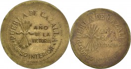 Guerra Civil (1936-1939). Puebla de Cazalla. (Cal-15). Serie completa de 2 valores, 10 y 25 céntimos. Rara. MBC/MBC+. Est...220,00.