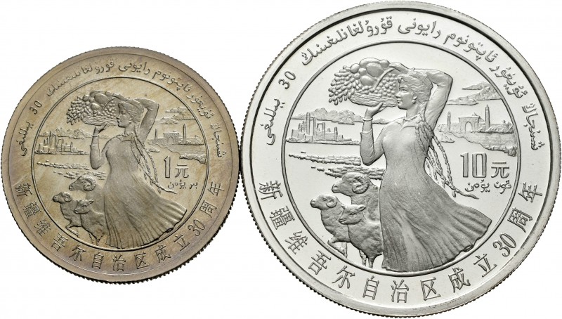 China. 1985. Lote de 2 monedas, 1 yuan (nickel) y 10 yuan (plata). 30º Aniversar...