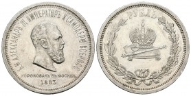 Rusia. Alexander III. 1 rublo. 1883. (Km-Y43). (Bitkin-217). Ag. 20,76 g. EBC-/EBC. Est...200,00.