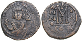Byzantine Empire Æ Follis - Justinian I (AD 527-565)
13.39g. 32mm. VF/VF.